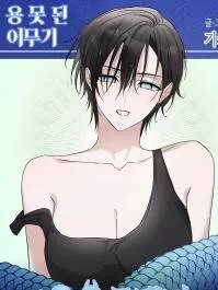 [18+] Mãng Xà Không Thể Hoá Rồng