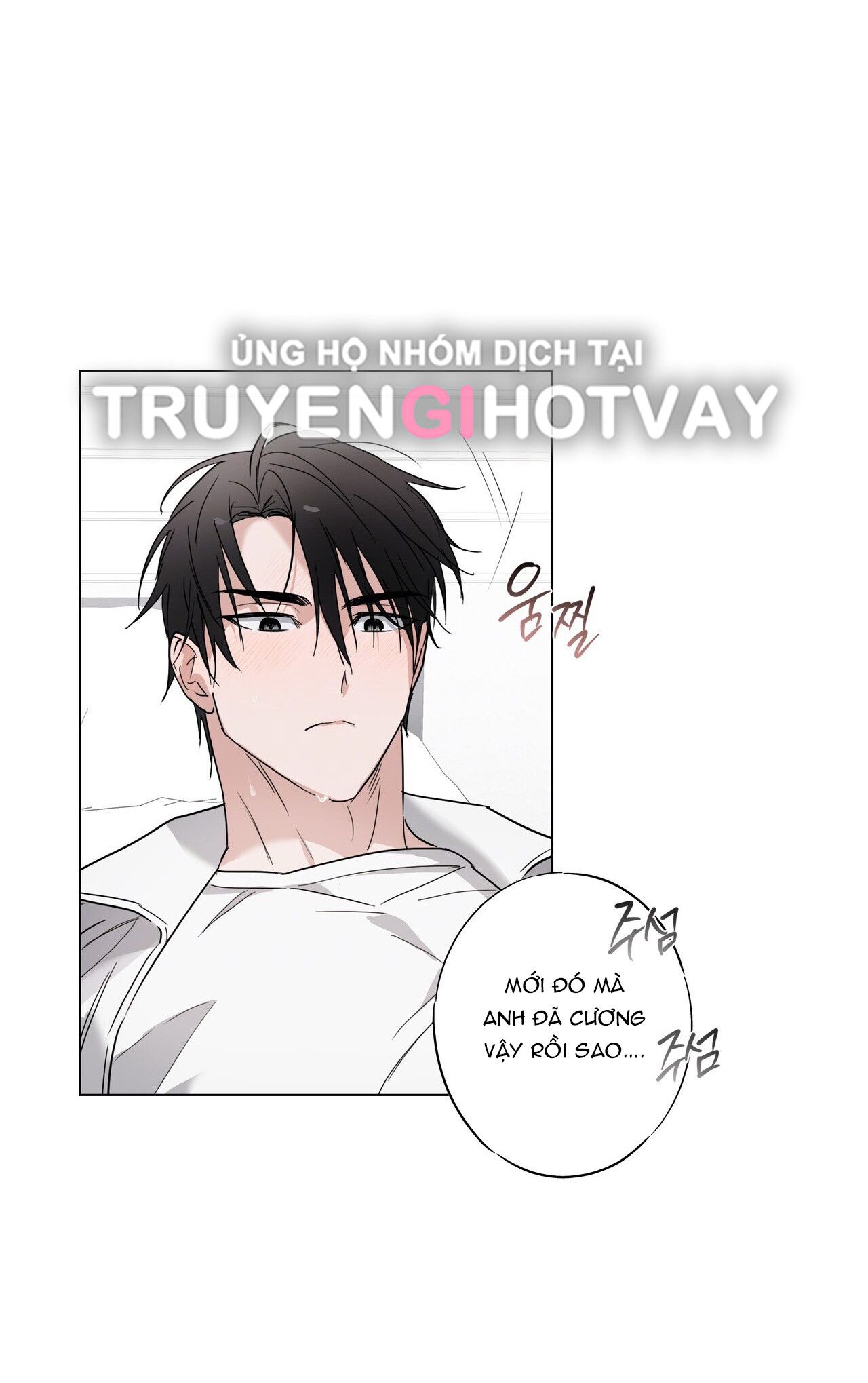 đọc truyện [18+] Mãng Xà Không Thể Hoá Rồng Chương 1 ảnh 28 tại Truyện Dạ Ký