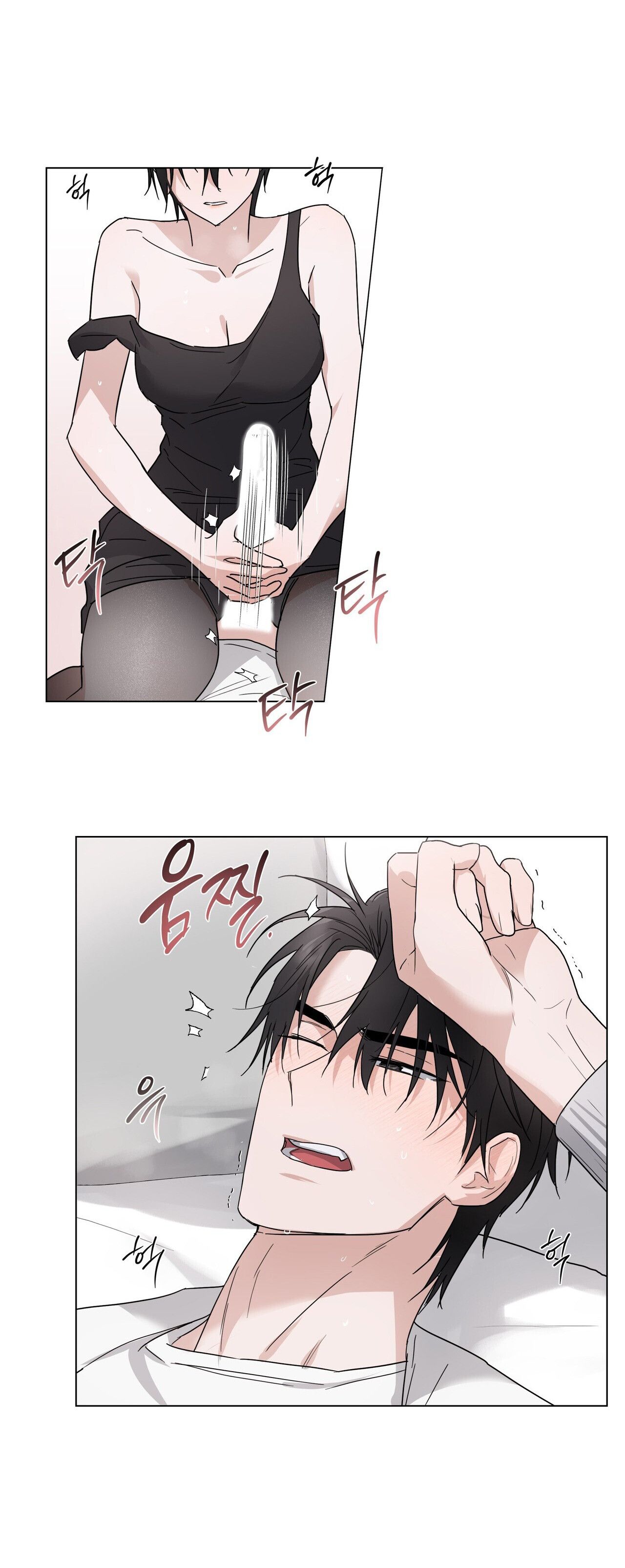 đọc truyện [18+] Mãng Xà Không Thể Hoá Rồng Chương 2 ảnh 3 tại Truyện Dạ Ký