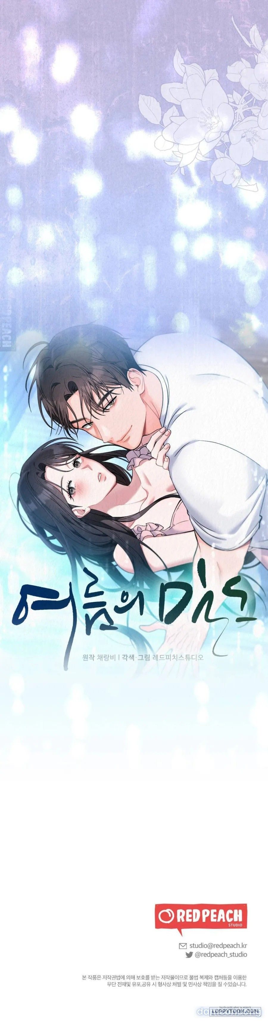 đọc truyện [18+] Mật Độ Mùa Hạ Chương 1 ảnh 8 tại Thiên Thai Truyện