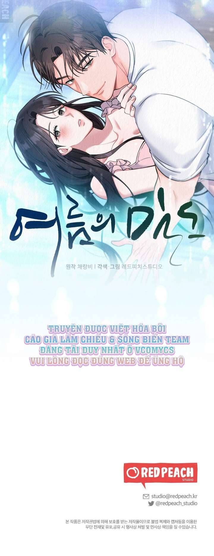 đọc truyện [18+] Mật Độ Mùa Hè Chương 1 ảnh 6 tại Thiên Thai Truyện