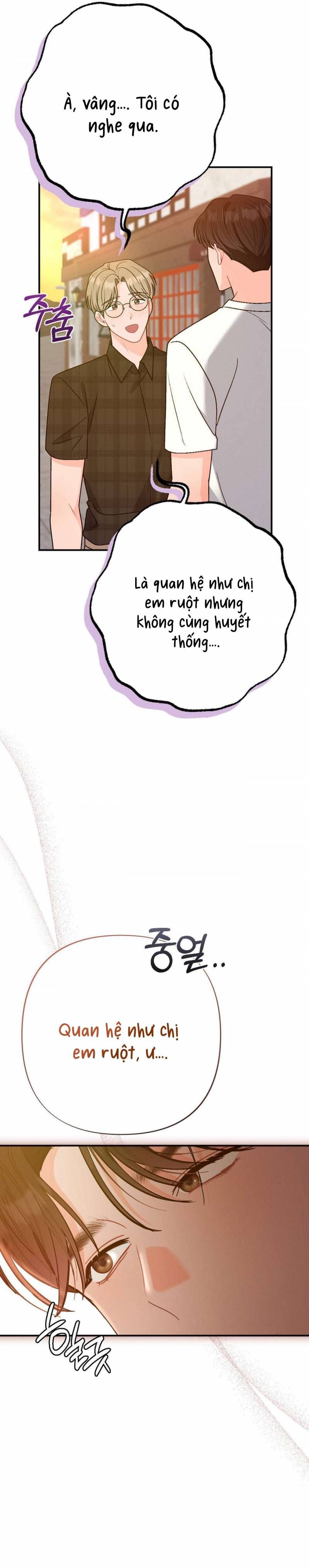 đọc truyện [18+] Mật Độ Mùa Hè Chương 8 ảnh 13 tại Thiên Thai Truyện