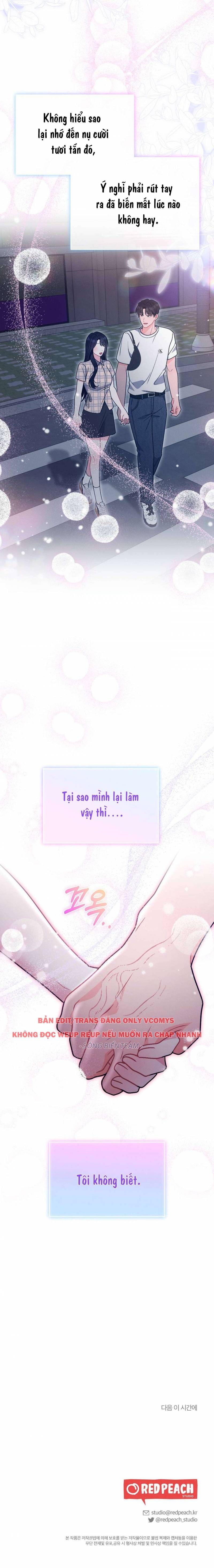 đọc truyện [18+] Mật Độ Mùa Hè Chương 8 ảnh 30 tại Thiên Thai Truyện