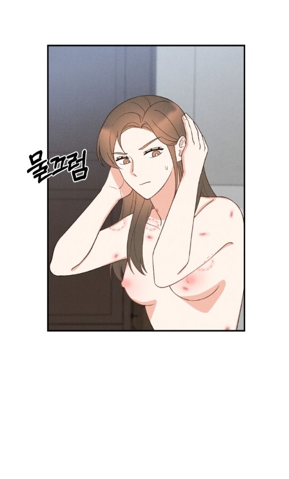 đọc truyện [18+] Mất Tư Cách Bạn Bè Chương 10.1 ảnh 19 tại Giả Dược