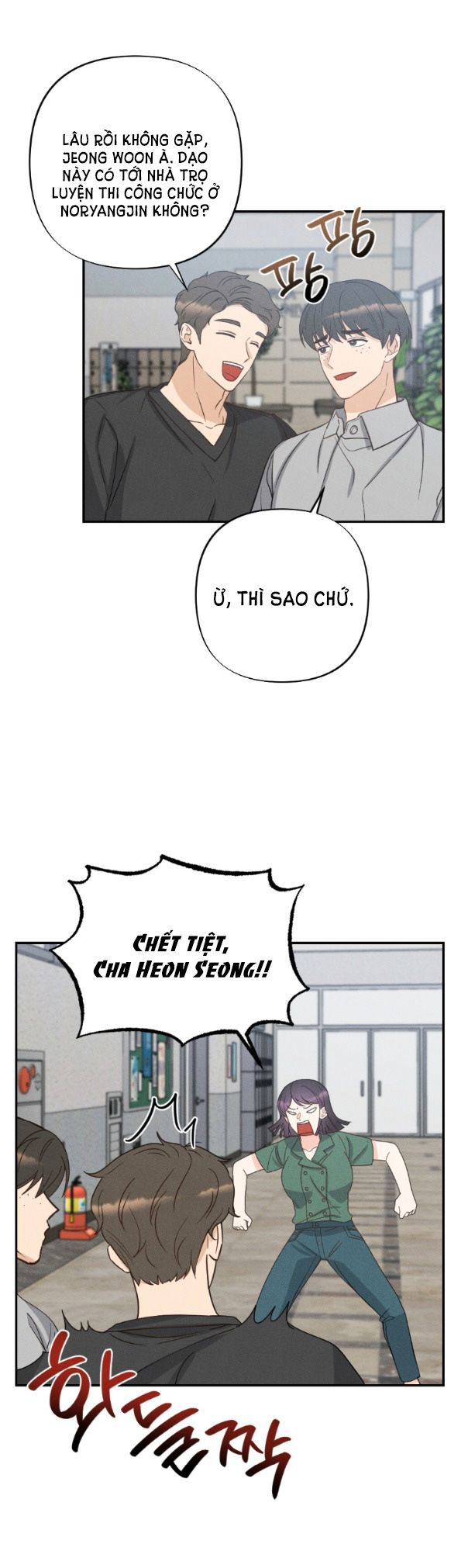 đọc truyện [18+] Mất Tư Cách Bạn Bè Chương 12.1 ảnh 26 tại Giả Dược