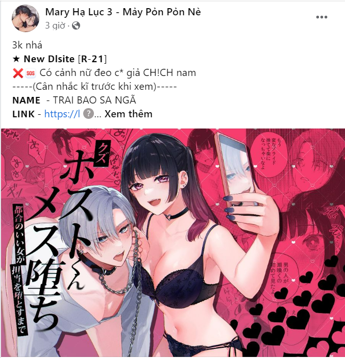 đọc truyện [18+] Mất Tư Cách Bạn Bè Chương 15.1 ảnh 15 tại Giả Dược