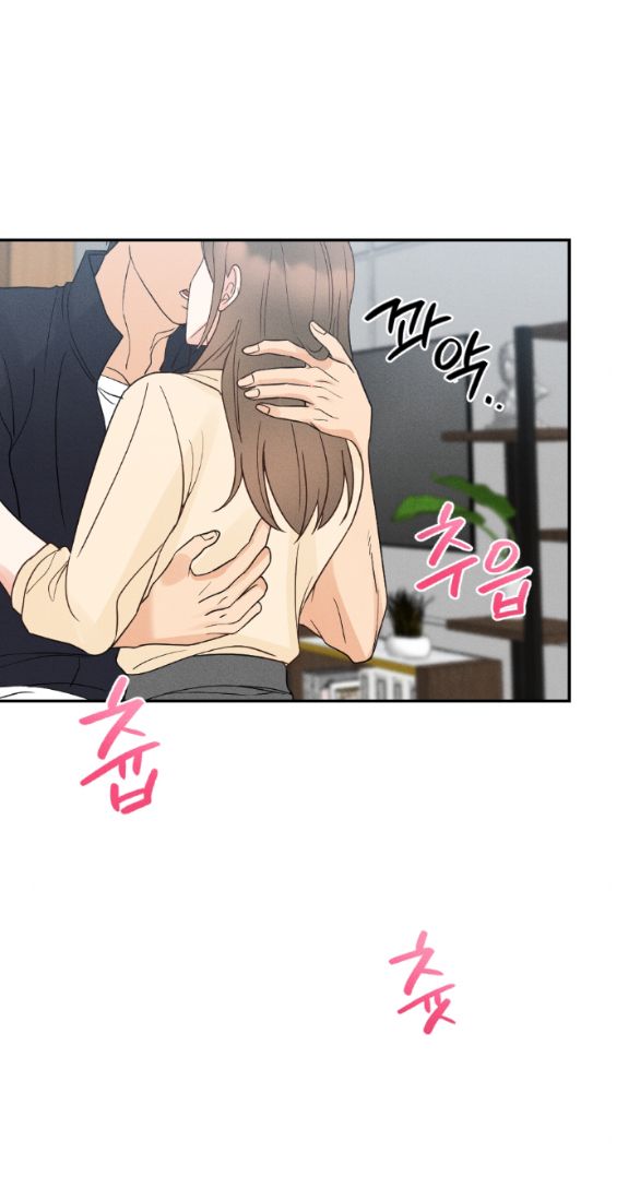 đọc truyện [18+] Mất Tư Cách Bạn Bè Chương 16.1 ảnh 19 tại Giả Dược