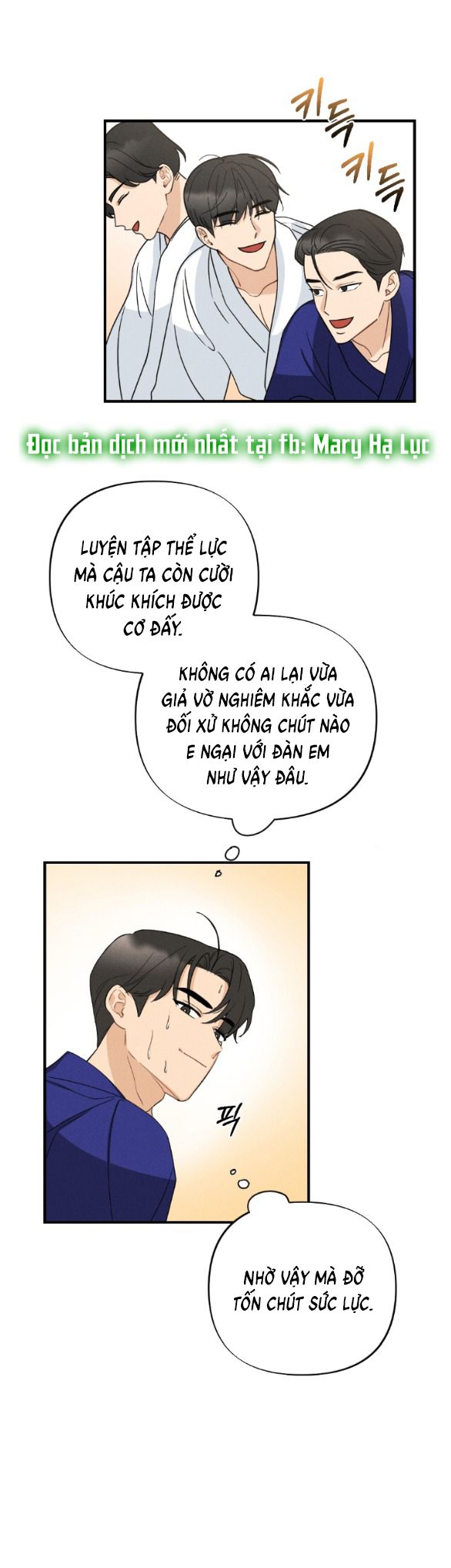 đọc truyện [18+] Mất Tư Cách Bạn Bè Chương 2.2 ảnh 2 tại Giả Dược