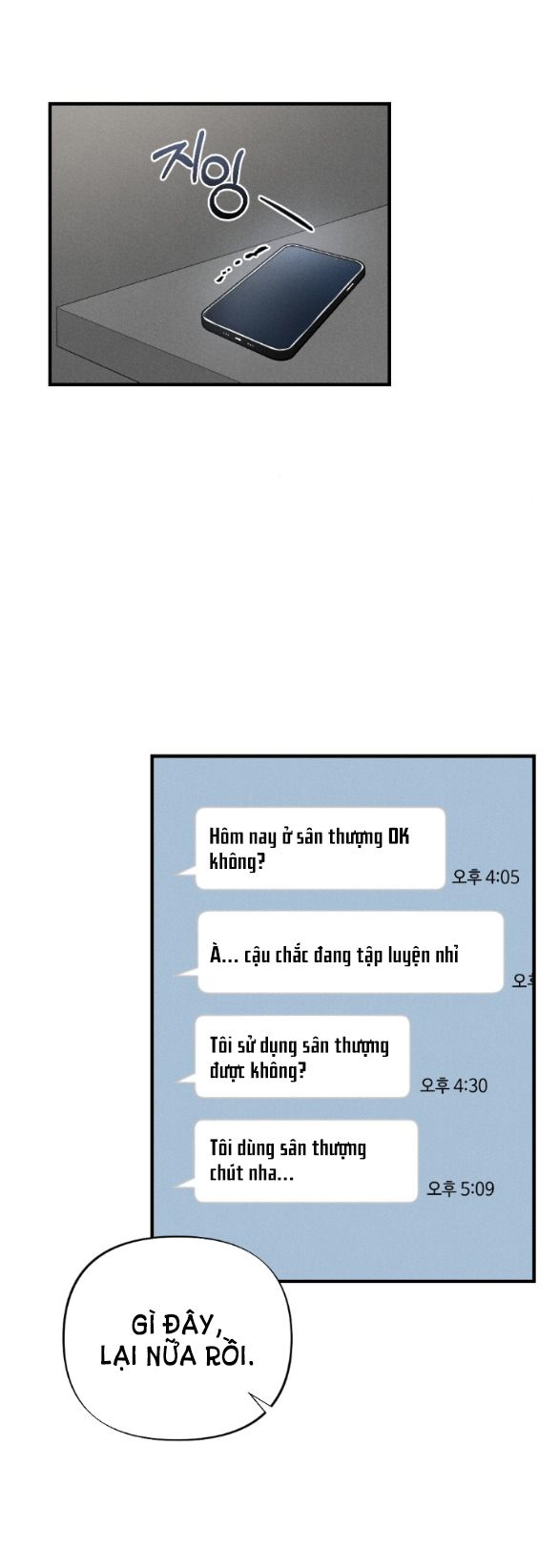 đọc truyện [18+] Mất Tư Cách Bạn Bè Chương 2.2 ảnh 4 tại Giả Dược