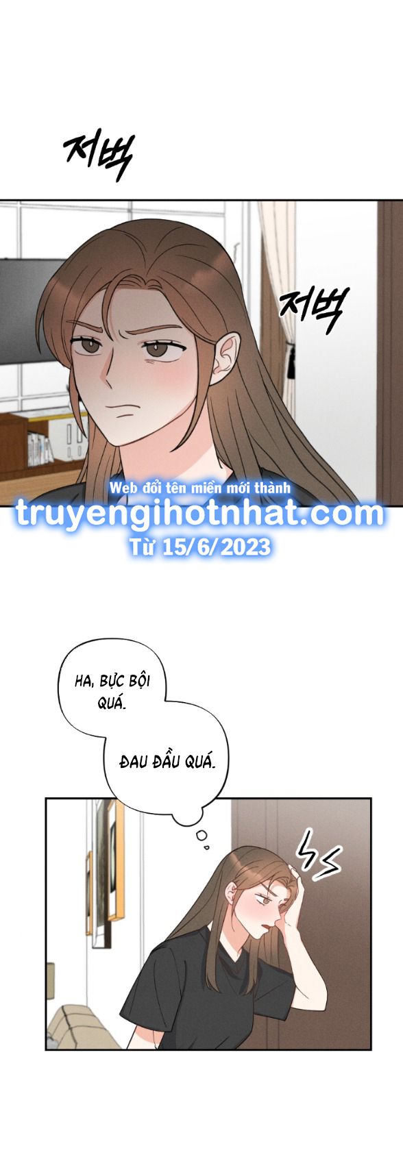 đọc truyện [18+] Mất Tư Cách Bạn Bè Chương 4.1 ảnh 2 tại Giả Dược