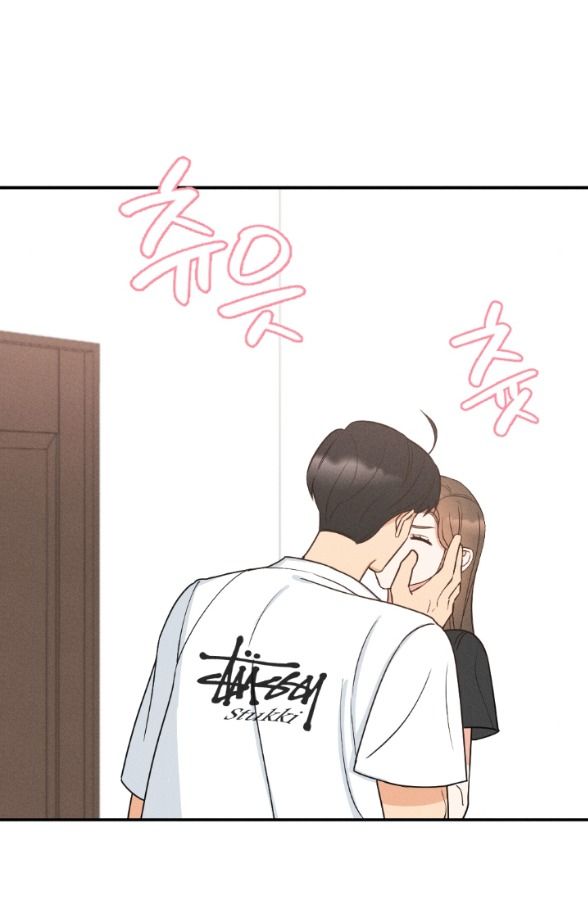 đọc truyện [18+] Mất Tư Cách Bạn Bè Chương 4.1 ảnh 17 tại Giả Dược