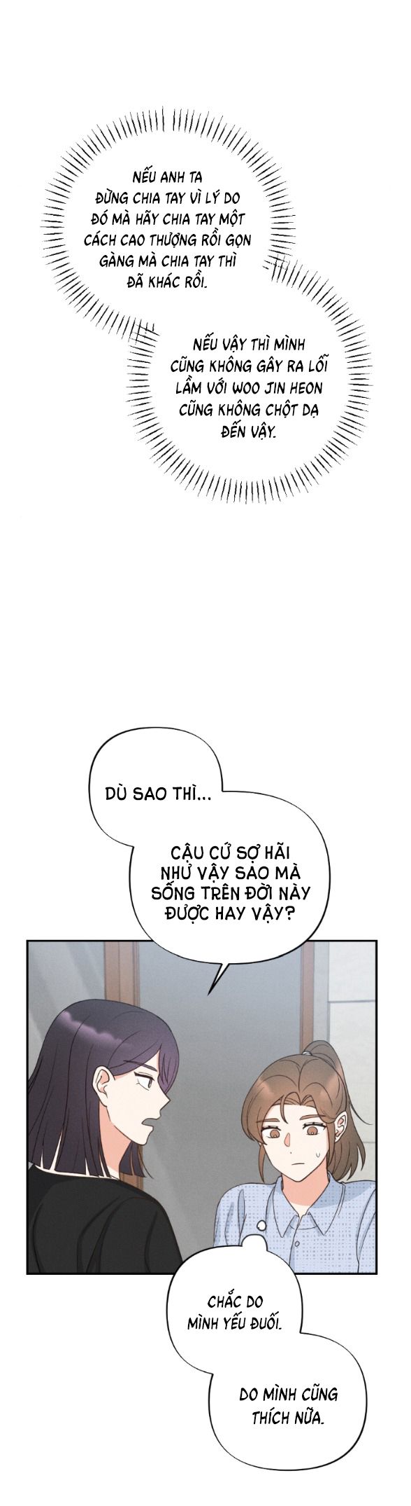đọc truyện [18+] Mất Tư Cách Bạn Bè Chương 7.1 ảnh 5 tại Giả Dược