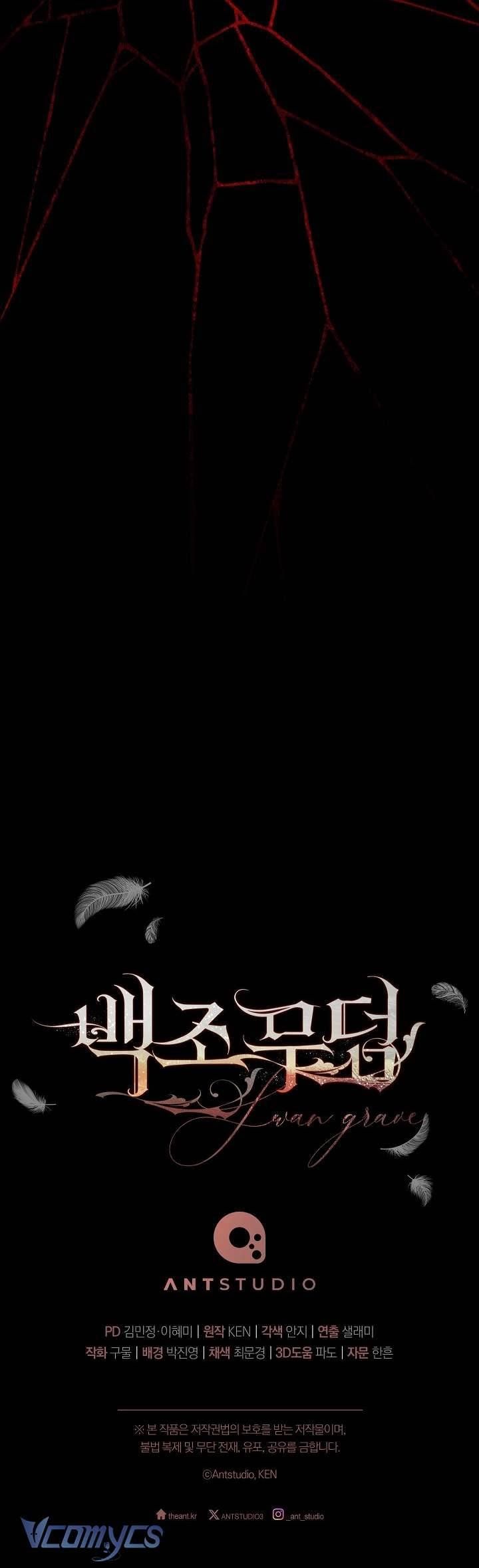 đọc truyện [18+] Mộ Thiên Nga Chương 14 ảnh 13 tại Thiên Thai Truyện