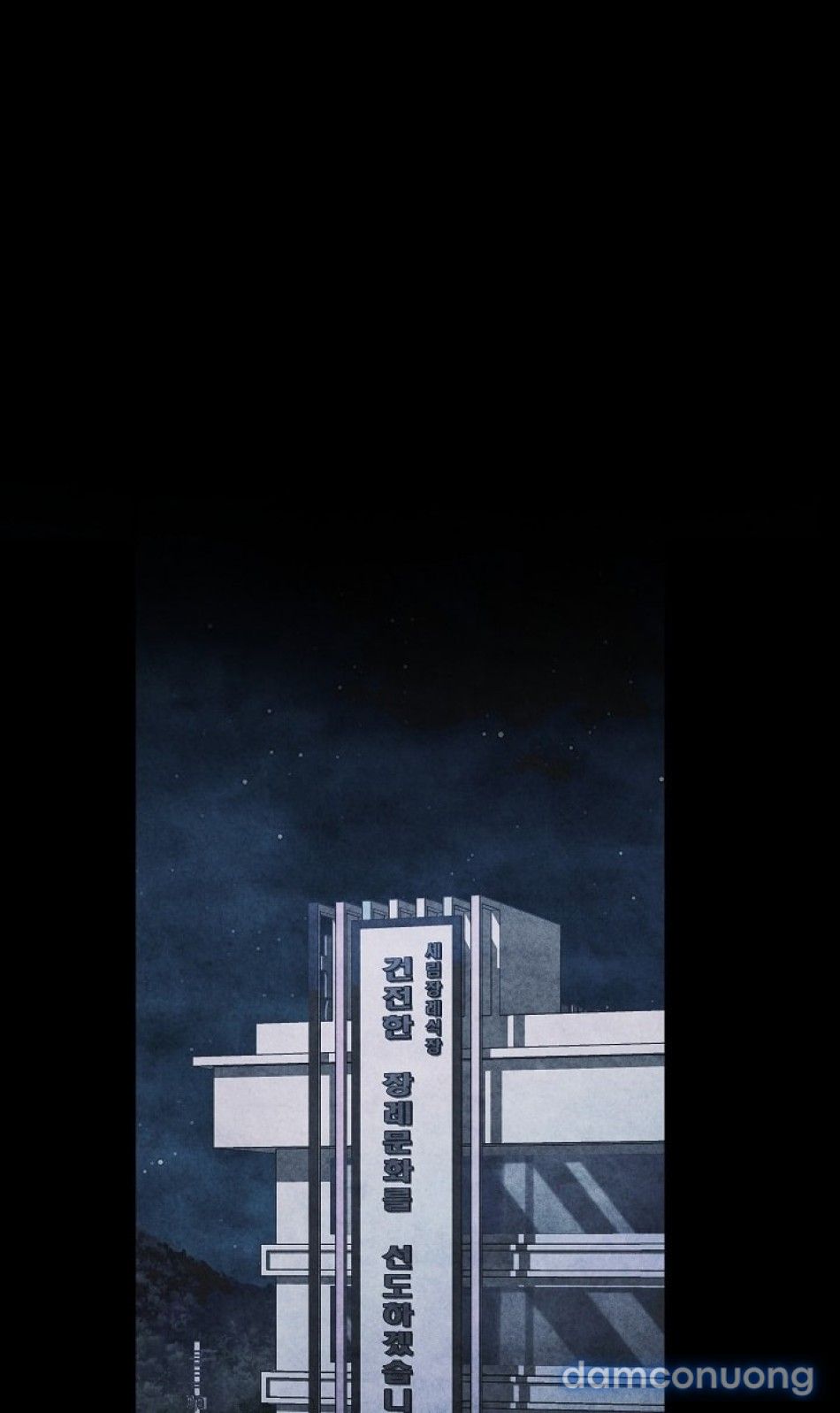 đọc truyện [18+] Mộ Thiên Nga Chương 20 ảnh 10 tại Thiên Thai Truyện