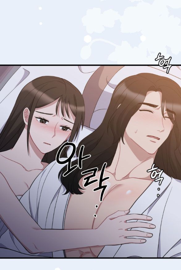 đọc truyện [18+] Mơ Về Một Cơn Mưa Phùn Chương 1 ảnh 24 tại Giả Dược