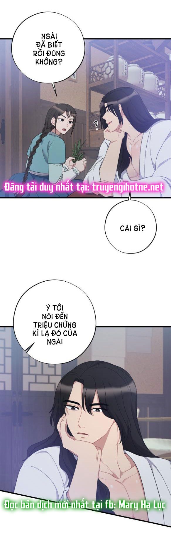đọc truyện [18+] Mơ Về Một Cơn Mưa Phùn Chương 10.1 ảnh 11 tại Giả Dược