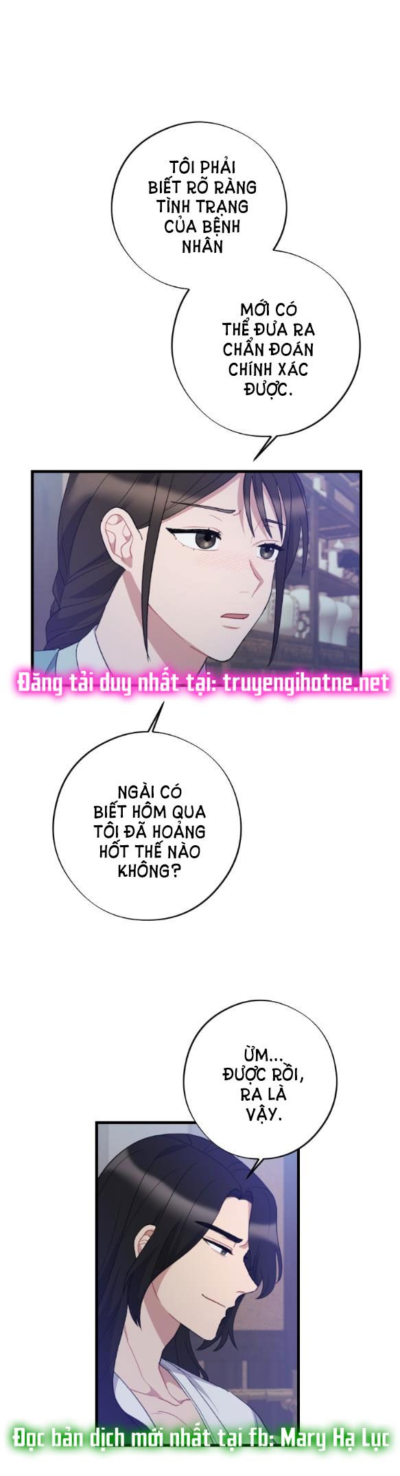 đọc truyện [18+] Mơ Về Một Cơn Mưa Phùn Chương 10.1 ảnh 14 tại Giả Dược