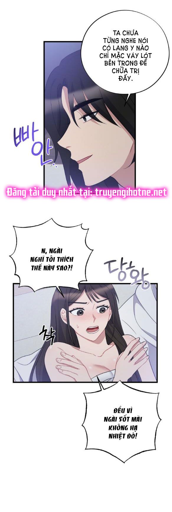 đọc truyện [18+] Mơ Về Một Cơn Mưa Phùn Chương 10.1 ảnh 6 tại Giả Dược