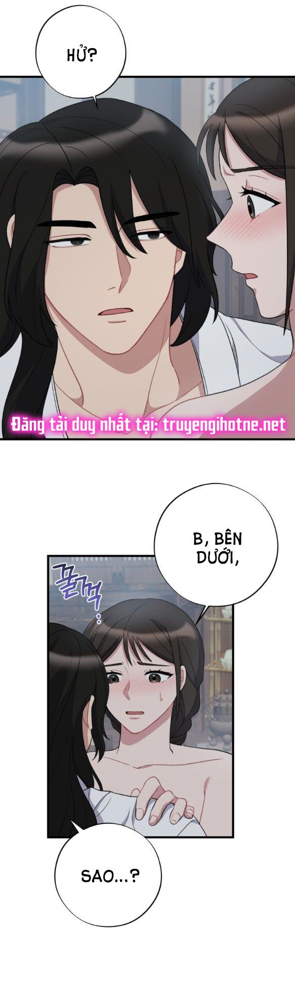 đọc truyện [18+] Mơ Về Một Cơn Mưa Phùn Chương 11.1 ảnh 12 tại Giả Dược