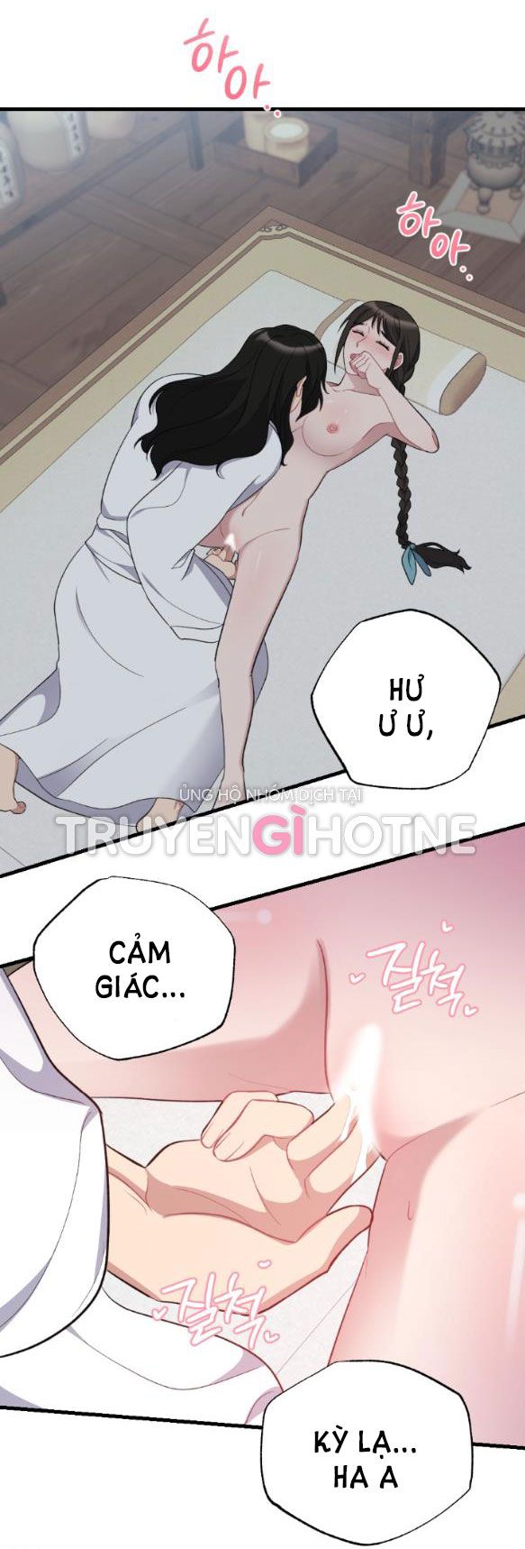 đọc truyện [18+] Mơ Về Một Cơn Mưa Phùn Chương 11.1 ảnh 16 tại Giả Dược