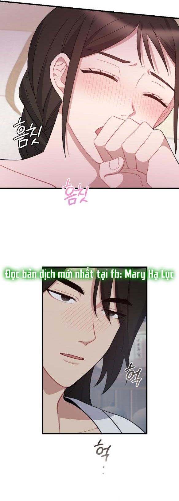 đọc truyện [18+] Mơ Về Một Cơn Mưa Phùn Chương 11.1 ảnh 17 tại Giả Dược
