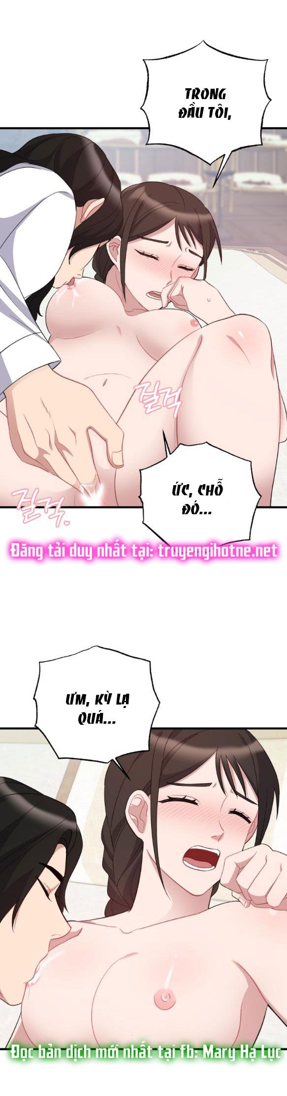 đọc truyện [18+] Mơ Về Một Cơn Mưa Phùn Chương 11.1 ảnh 18 tại Giả Dược