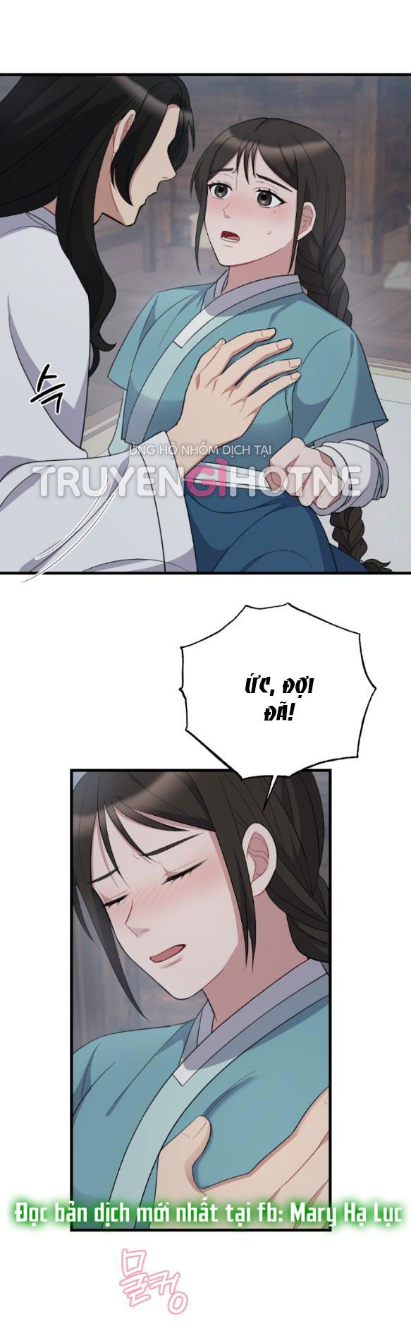 đọc truyện [18+] Mơ Về Một Cơn Mưa Phùn Chương 11.1 ảnh 3 tại Giả Dược