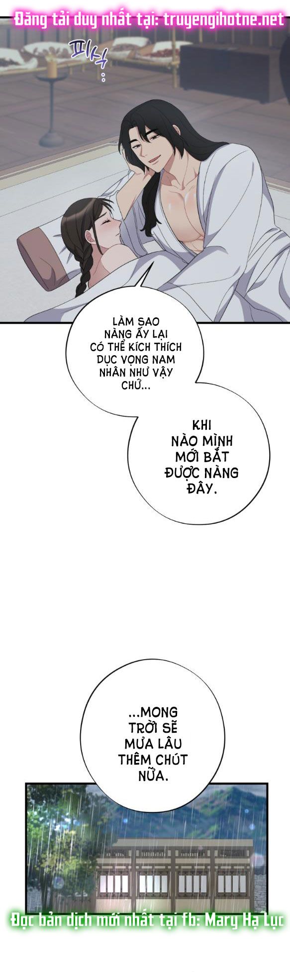 đọc truyện [18+] Mơ Về Một Cơn Mưa Phùn Chương 11.2 ảnh 13 tại Giả Dược
