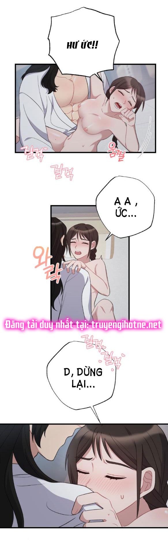 đọc truyện [18+] Mơ Về Một Cơn Mưa Phùn Chương 11.2 ảnh 5 tại Giả Dược