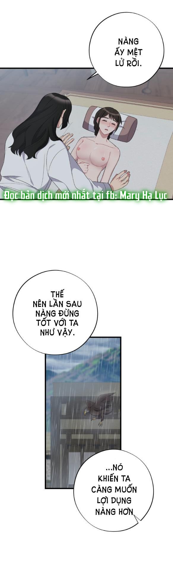 đọc truyện [18+] Mơ Về Một Cơn Mưa Phùn Chương 11.2 ảnh 10 tại Giả Dược