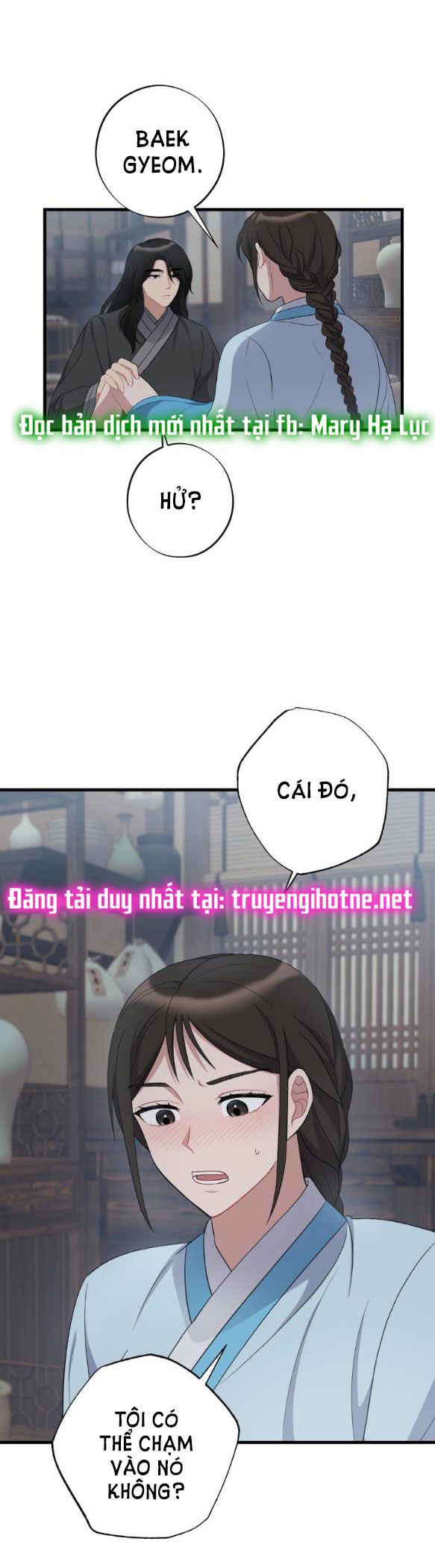 đọc truyện [18+] Mơ Về Một Cơn Mưa Phùn Chương 12.1 ảnh 16 tại Giả Dược