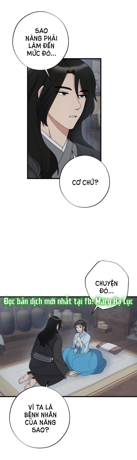 đọc truyện [18+] Mơ Về Một Cơn Mưa Phùn Chương 12.2 ảnh 2 tại Thiên Thai Truyện