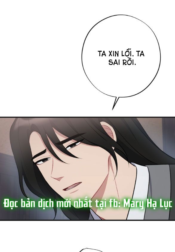 đọc truyện [18+] Mơ Về Một Cơn Mưa Phùn Chương 14.2 ảnh 29 tại Giả Dược