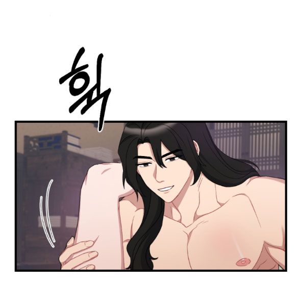 đọc truyện [18+] Mơ Về Một Cơn Mưa Phùn Chương 15.1 ảnh 27 tại Giả Dược