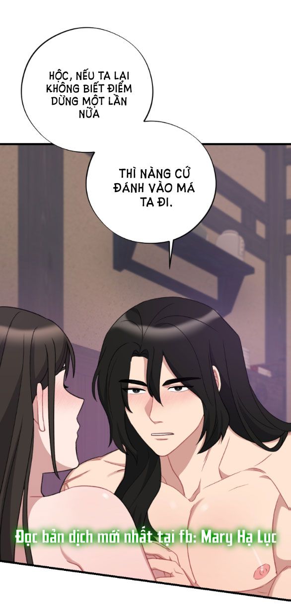 đọc truyện [18+] Mơ Về Một Cơn Mưa Phùn Chương 16.1 ảnh 12 tại Giả Dược