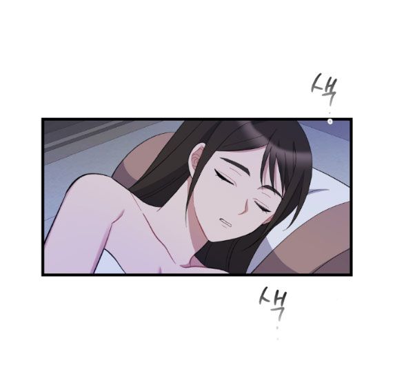 đọc truyện [18+] Mơ Về Một Cơn Mưa Phùn Chương 16.2 ảnh 28 tại Giả Dược