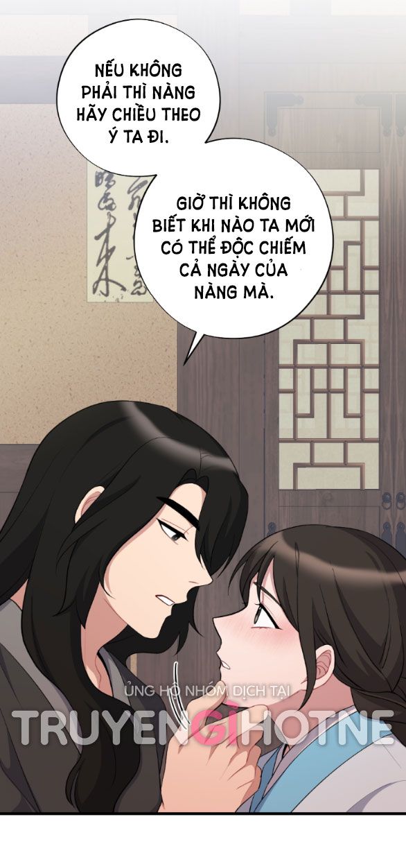 đọc truyện [18+] Mơ Về Một Cơn Mưa Phùn Chương 19.1 ảnh 4 tại Giả Dược