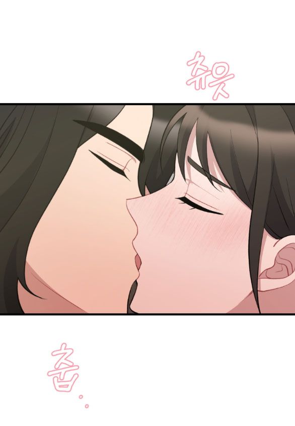 đọc truyện [18+] Mơ Về Một Cơn Mưa Phùn Chương 19.1 ảnh 6 tại Giả Dược