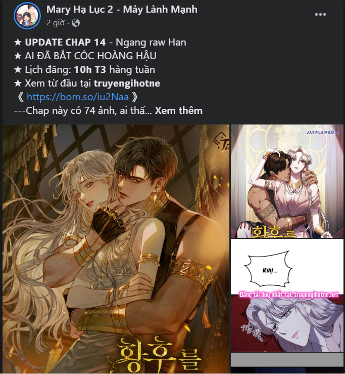 đọc truyện [18+] Mơ Về Một Cơn Mưa Phùn Chương 19.2 ảnh 21 tại Giả Dược