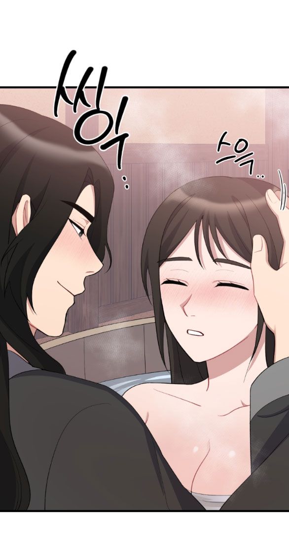 đọc truyện [18+] Mơ Về Một Cơn Mưa Phùn Chương 19.2 ảnh 32 tại Giả Dược