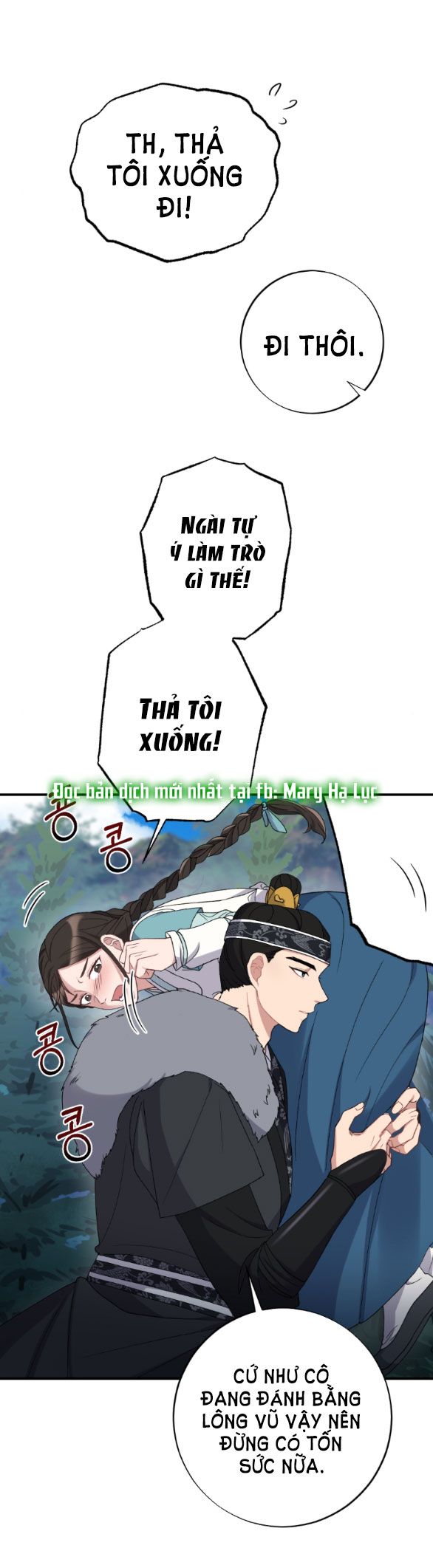 đọc truyện [18+] Mơ Về Một Cơn Mưa Phùn Chương 2.1 ảnh 27 tại Giả Dược