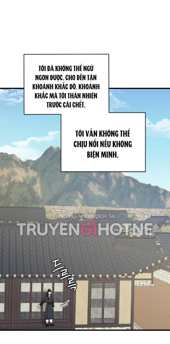 đọc truyện [18+] Mơ Về Một Cơn Mưa Phùn Chương 22.1 ảnh 12 tại Giả Dược