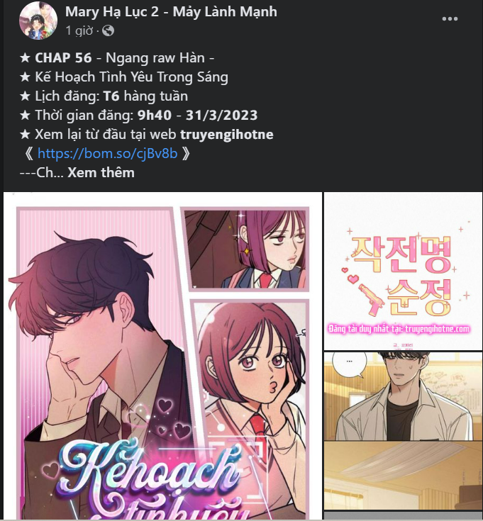 đọc truyện [18+] Mơ Về Một Cơn Mưa Phùn Chương 22.1 ảnh 24 tại Giả Dược