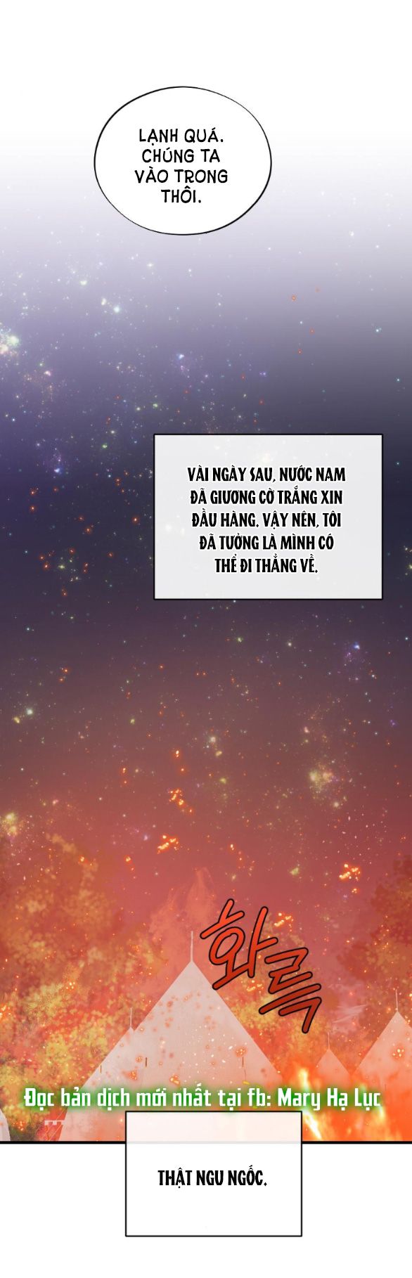 đọc truyện [18+] Mơ Về Một Cơn Mưa Phùn Chương 22.1 ảnh 42 tại Giả Dược