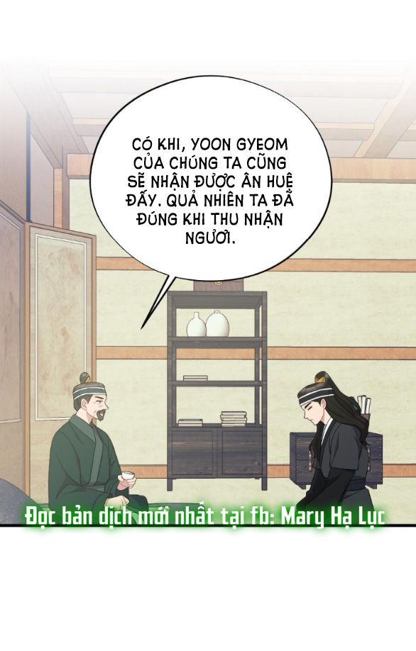 đọc truyện [18+] Mơ Về Một Cơn Mưa Phùn Chương 22.1 ảnh 6 tại Giả Dược