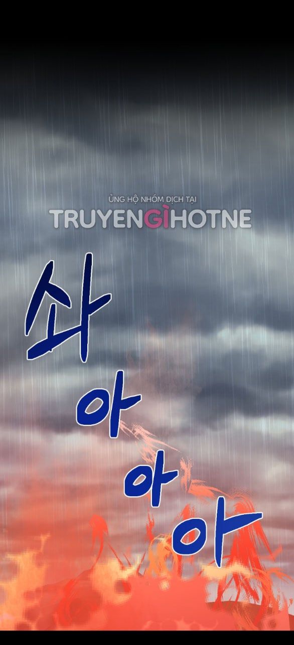 đọc truyện [18+] Mơ Về Một Cơn Mưa Phùn Chương 23.2 ảnh 32 tại Thiên Thai Truyện