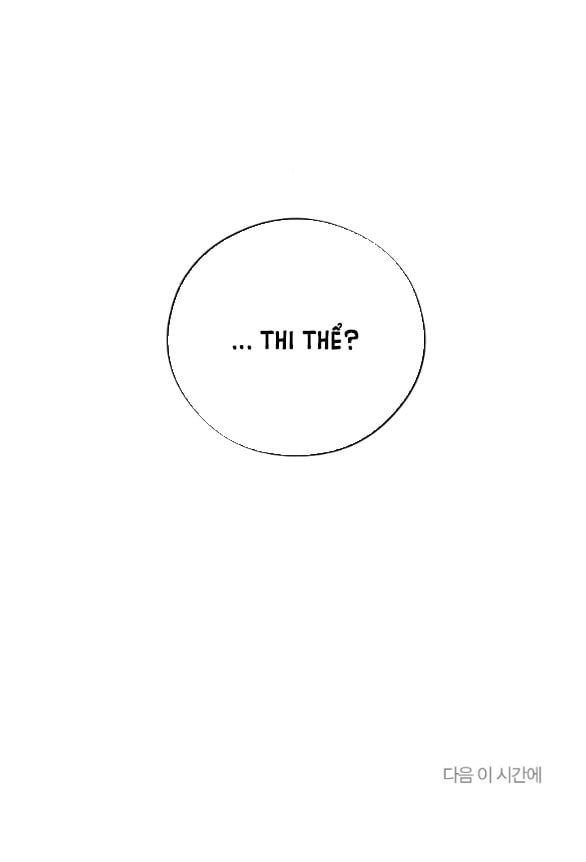 đọc truyện [18+] Mơ Về Một Cơn Mưa Phùn Chương 25.2 ảnh 43 tại Thiên Thai Truyện