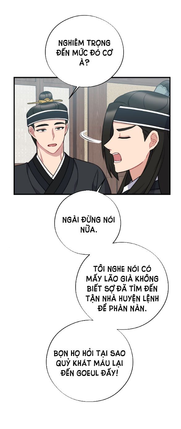 đọc truyện [18+] Mơ Về Một Cơn Mưa Phùn Chương 25 ảnh 43 tại Giả Dược