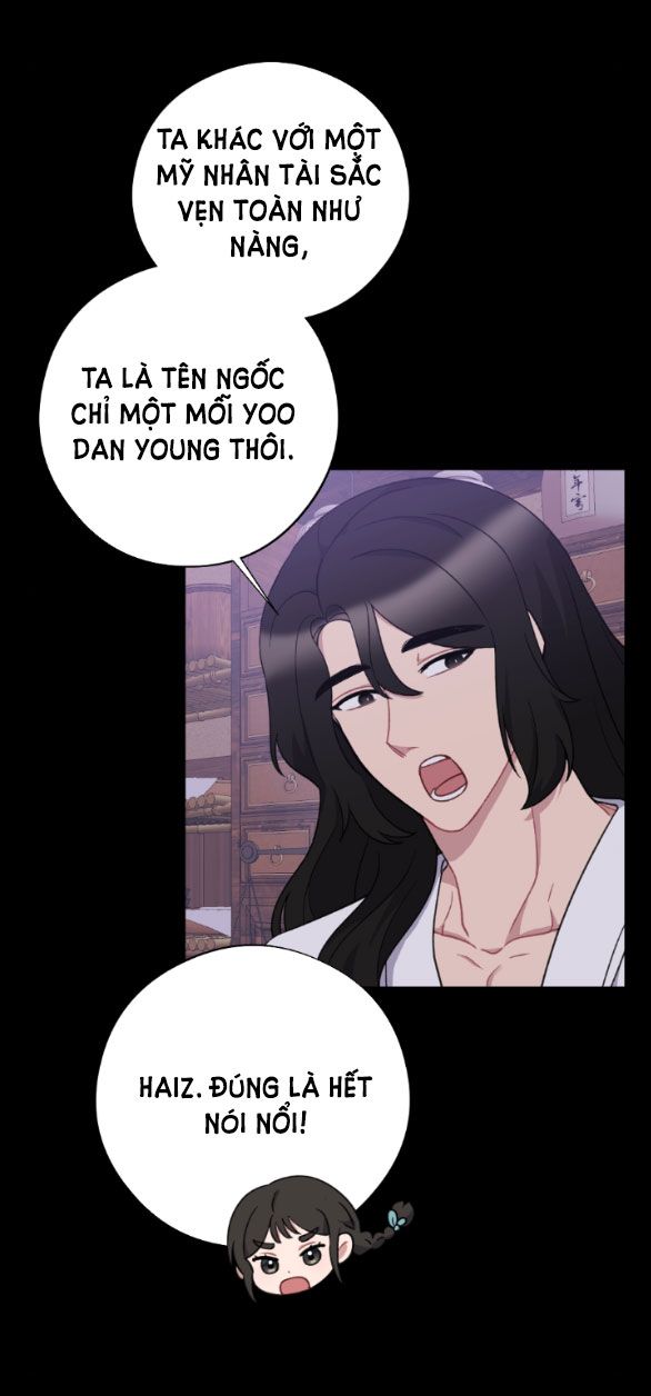 đọc truyện [18+] Mơ Về Một Cơn Mưa Phùn Chương 26 ảnh 16 tại Giả Dược