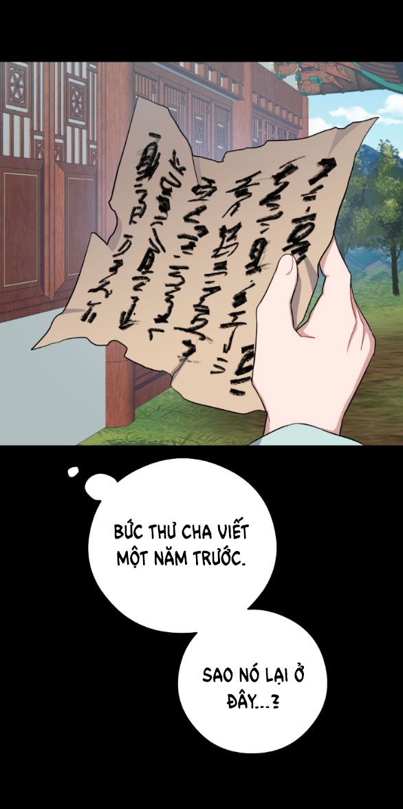 đọc truyện [18+] Mơ Về Một Cơn Mưa Phùn Chương 26 ảnh 39 tại Giả Dược